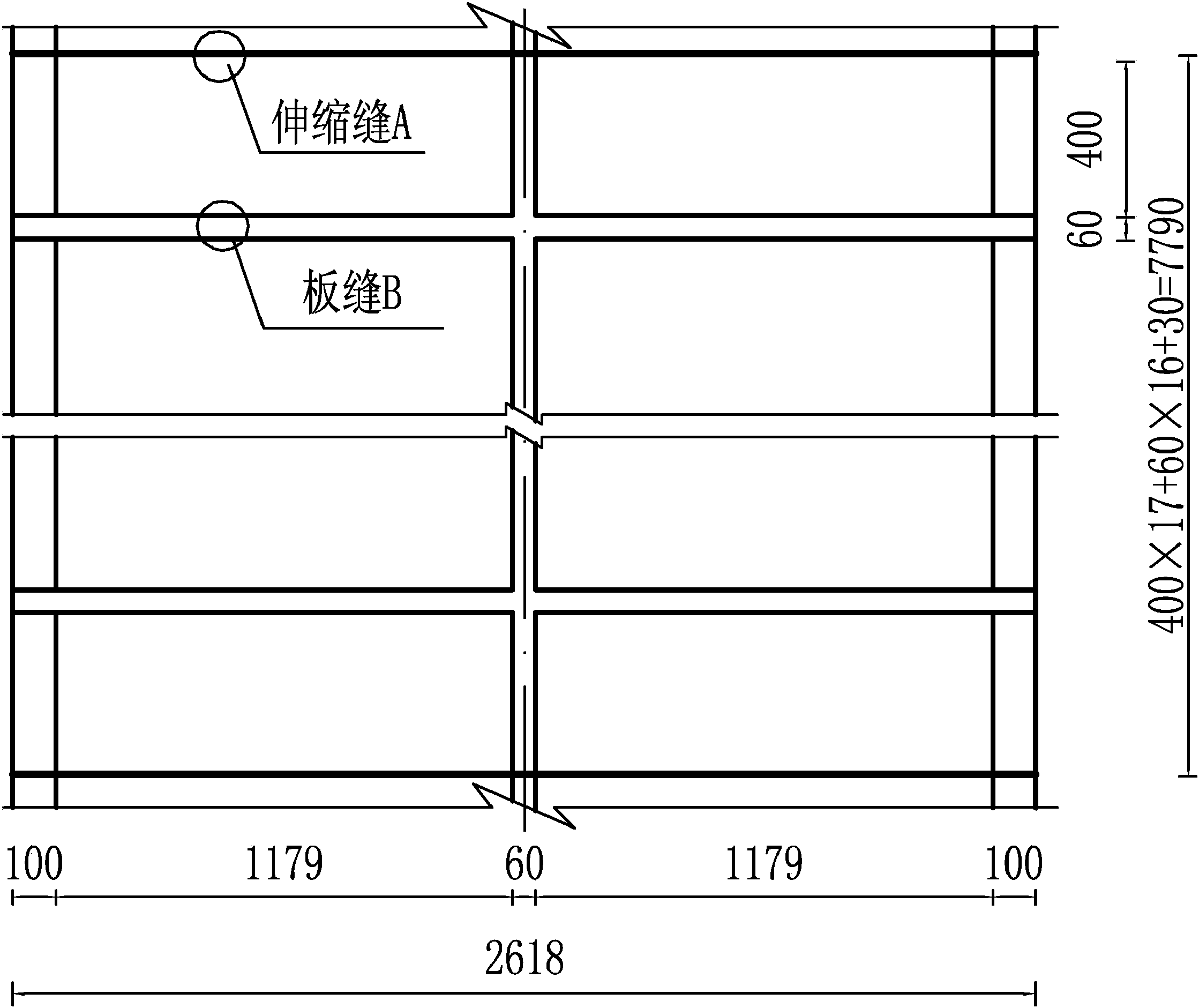 弧形渠道(D=1.0m)砌护图